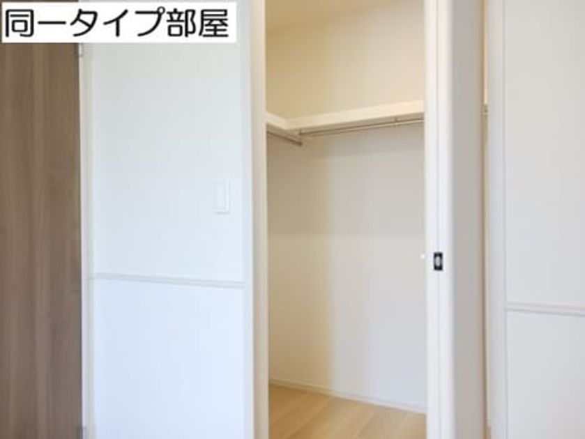 Naikan6 20260616000000 945x630