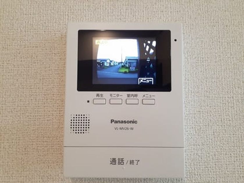 Naikan12 20240610000000 945x630