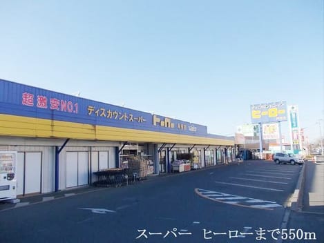 Naikan17 20170122000000