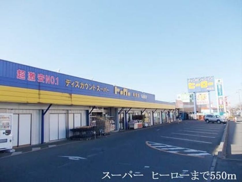 Naikan17 20170122000000 945x630