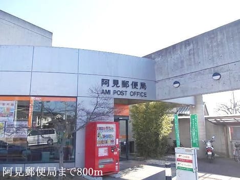 Naikan18 20170122000000