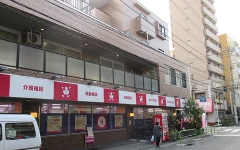 Naikan16 20210625000000