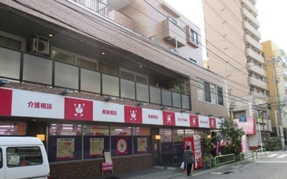 Naikan16 20210625000000 945x630