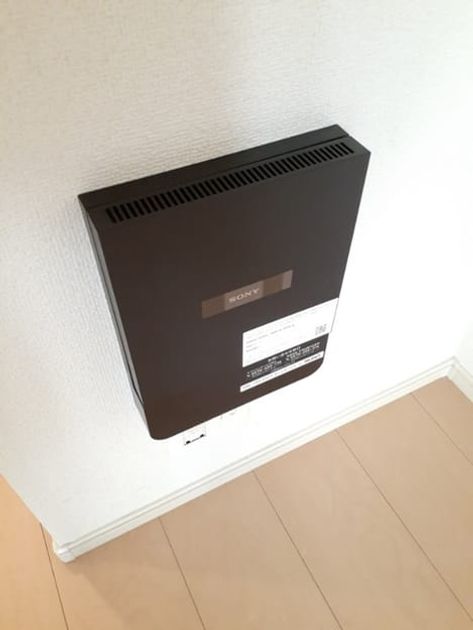 Naikan9 20230914000000 945x630