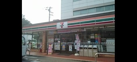 Naikan13 20201031000000