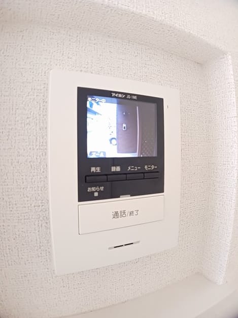 Naikan8 20241008000000