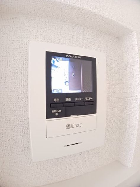 Naikan8 20241008000000 945x630