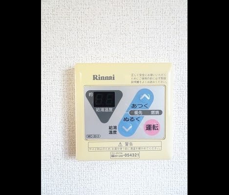 Naikan9 20180411000000