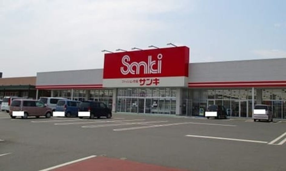 Naikan15 20240726000000 945x630