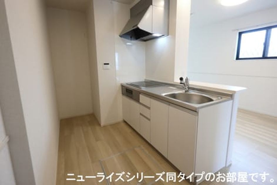 Naikan2 20240725000000 945x630