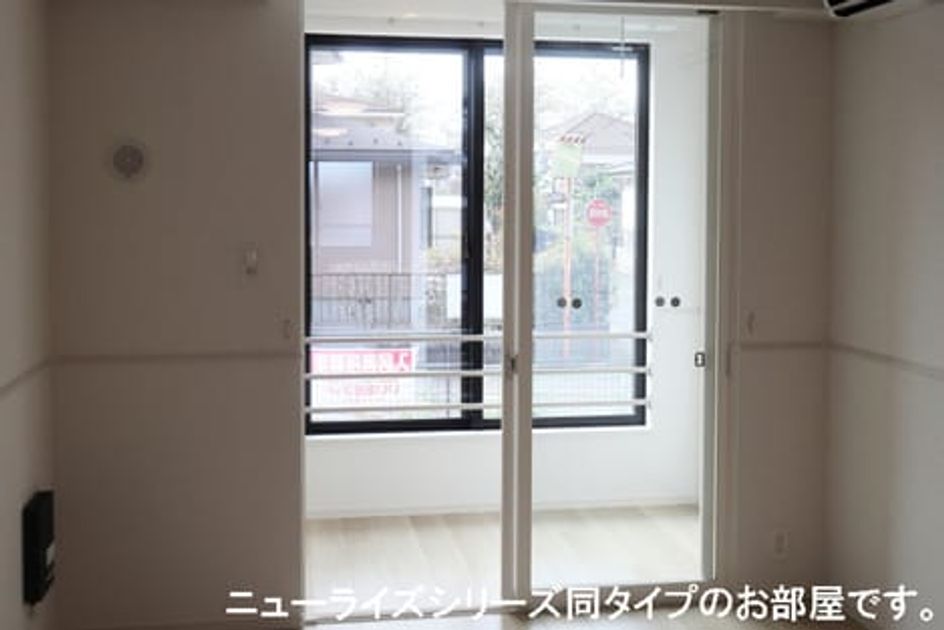 Naikan7 20240725000000 945x630