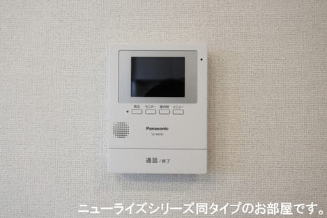 Naikan9 20240725000000
