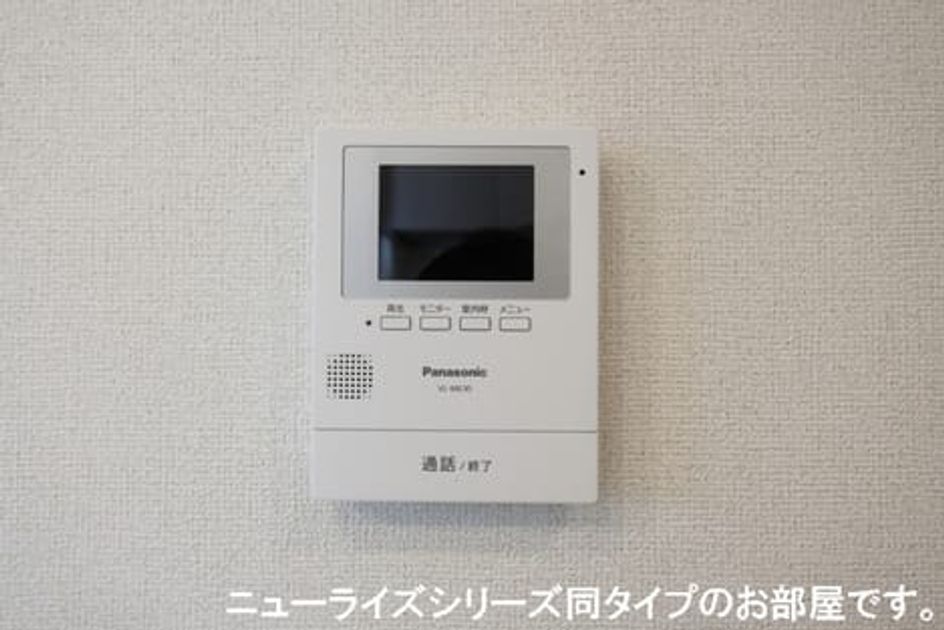 Naikan9 20240725000000 945x630