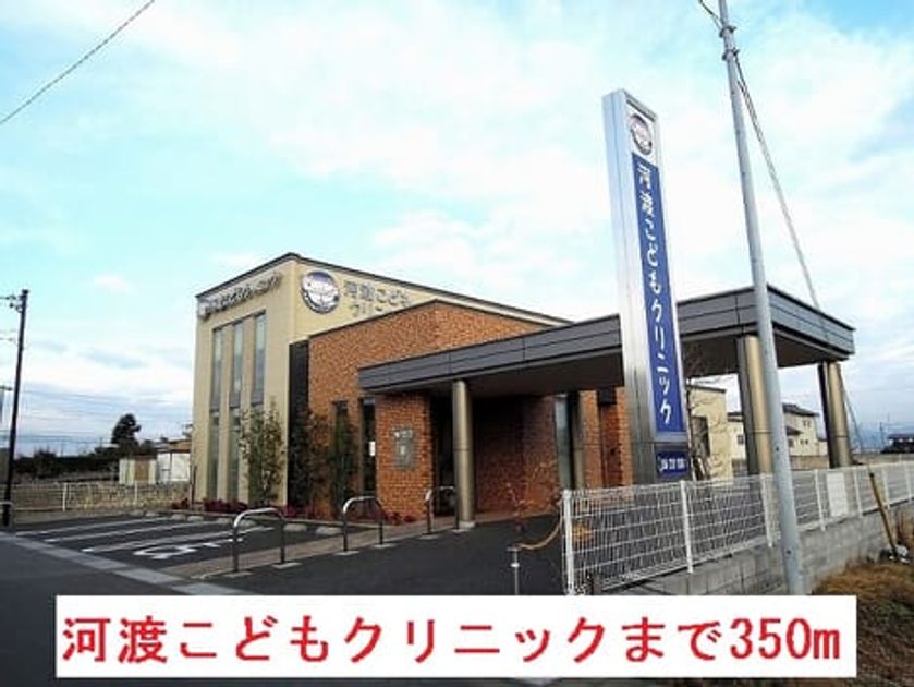 Naikan15 20150319000000 945x630