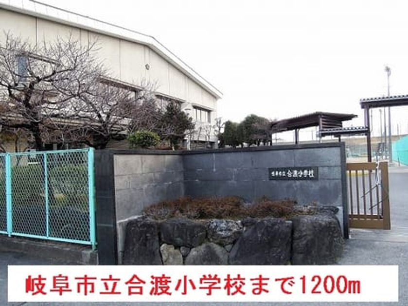 Naikan16 20150319000000 945x630