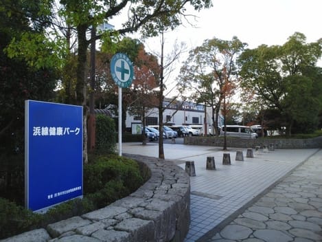 Naikan16 20220921000000