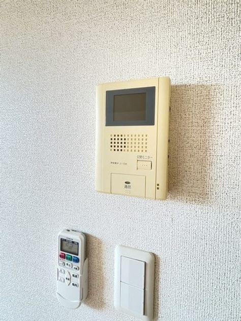 Naikan12 20241212000000 945x630