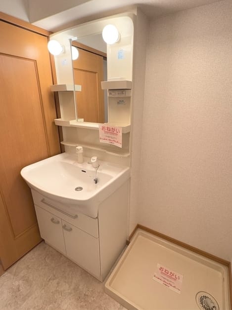 Naikan9 20241212000000