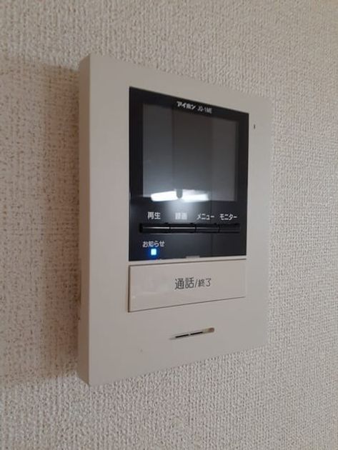 Naikan12 20230905000000 945x630