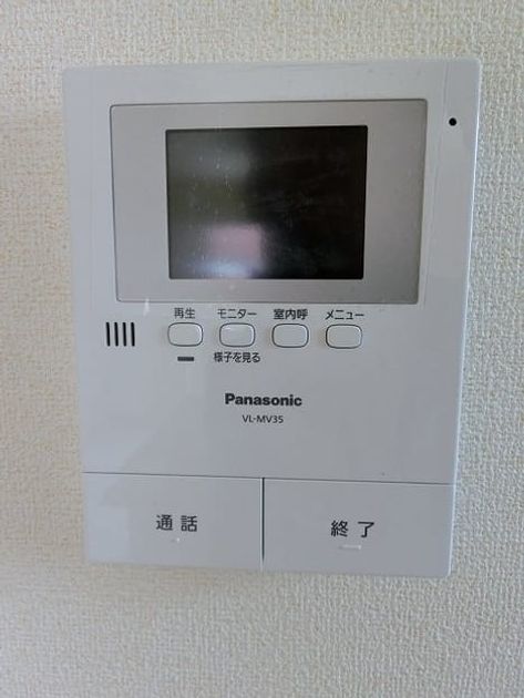Naikan12 20150602000000 945x630