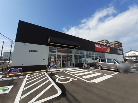 Naikan18 20230213000000
