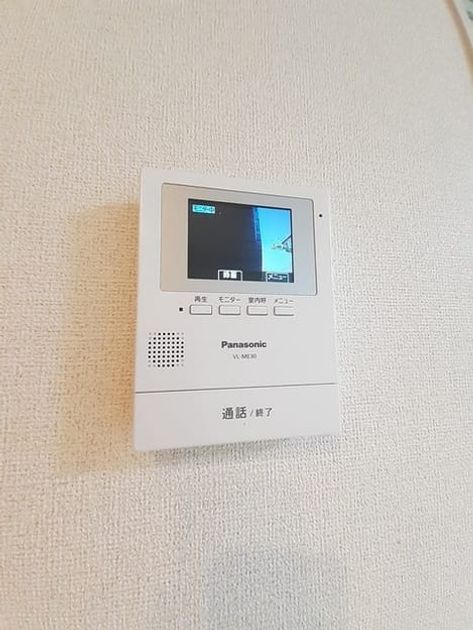 Naikan9 20230905000000 945x630