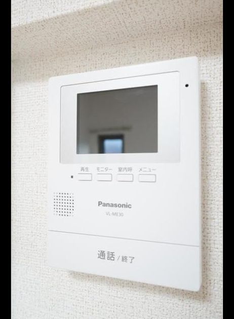 Naikan11 20200124000000 945x630