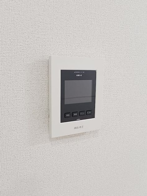 Naikan8 20261022000000 945x630