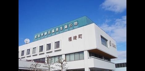 Naikan15 20240615000000