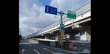 Naikan17 20250227000000
