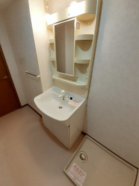 Naikan9 20230424000000