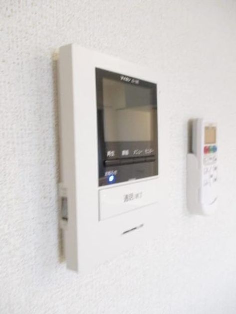 Naikan9 20191220000000 945x630
