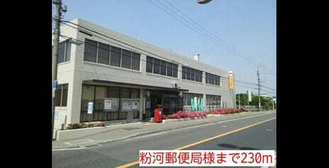 Naikan13 20140531000000