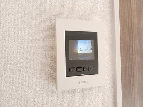 Naikan12 20260107000000