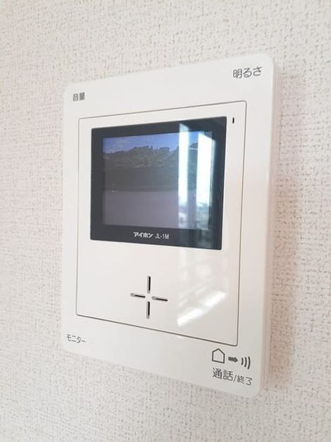 Naikan10 20240717000000 945x630