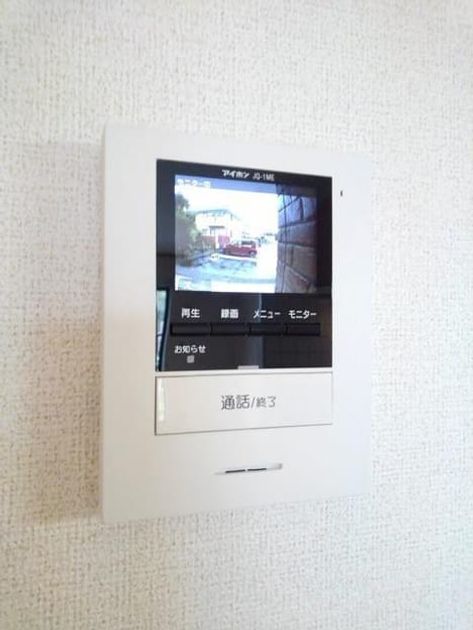 Naikan10 20200330000000 945x630