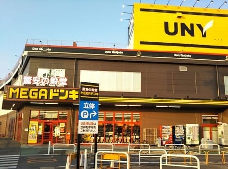 Naikan15 20250515000000