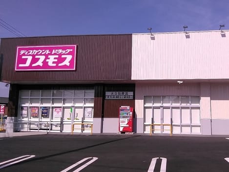 Naikan16 20250515000000