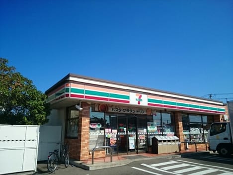 Naikan14 20211028000000