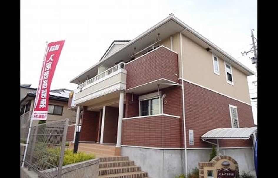 Naikan8 20141120000000 945x630