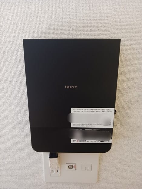 Naikan8 20261021000000