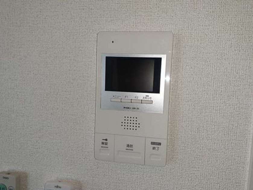 Naikan12 20220112000000 945x630