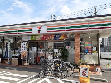 Naikan17 20211009000000