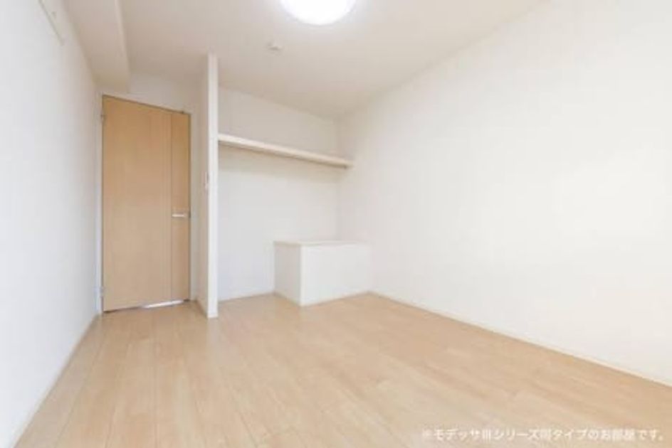 Naikan10 20181210000000 945x630