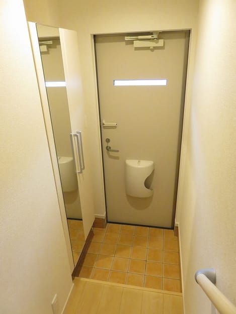 Naikan12 20201125000000