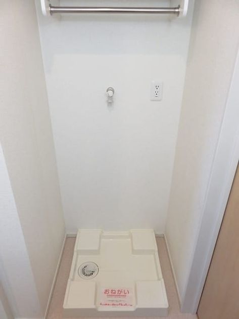 Naikan5 20201125000000 945x630