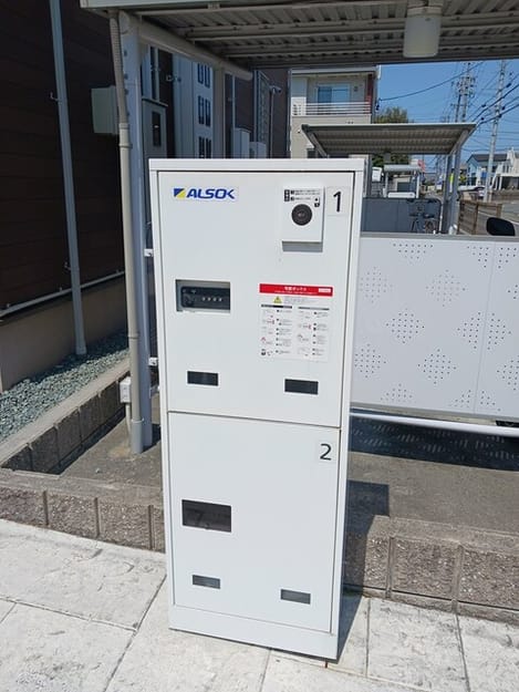 Naikan12 20250414000000