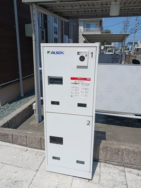 Naikan12 20250414000000 945x630