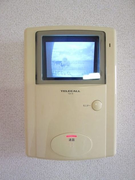 Naikan9 20180802000000 945x630