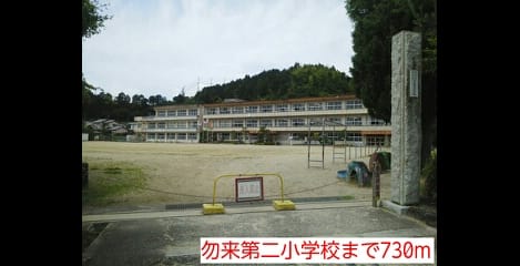 Naikan14 20140721000000